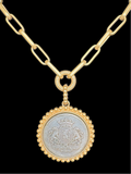 Silver Shield Coin